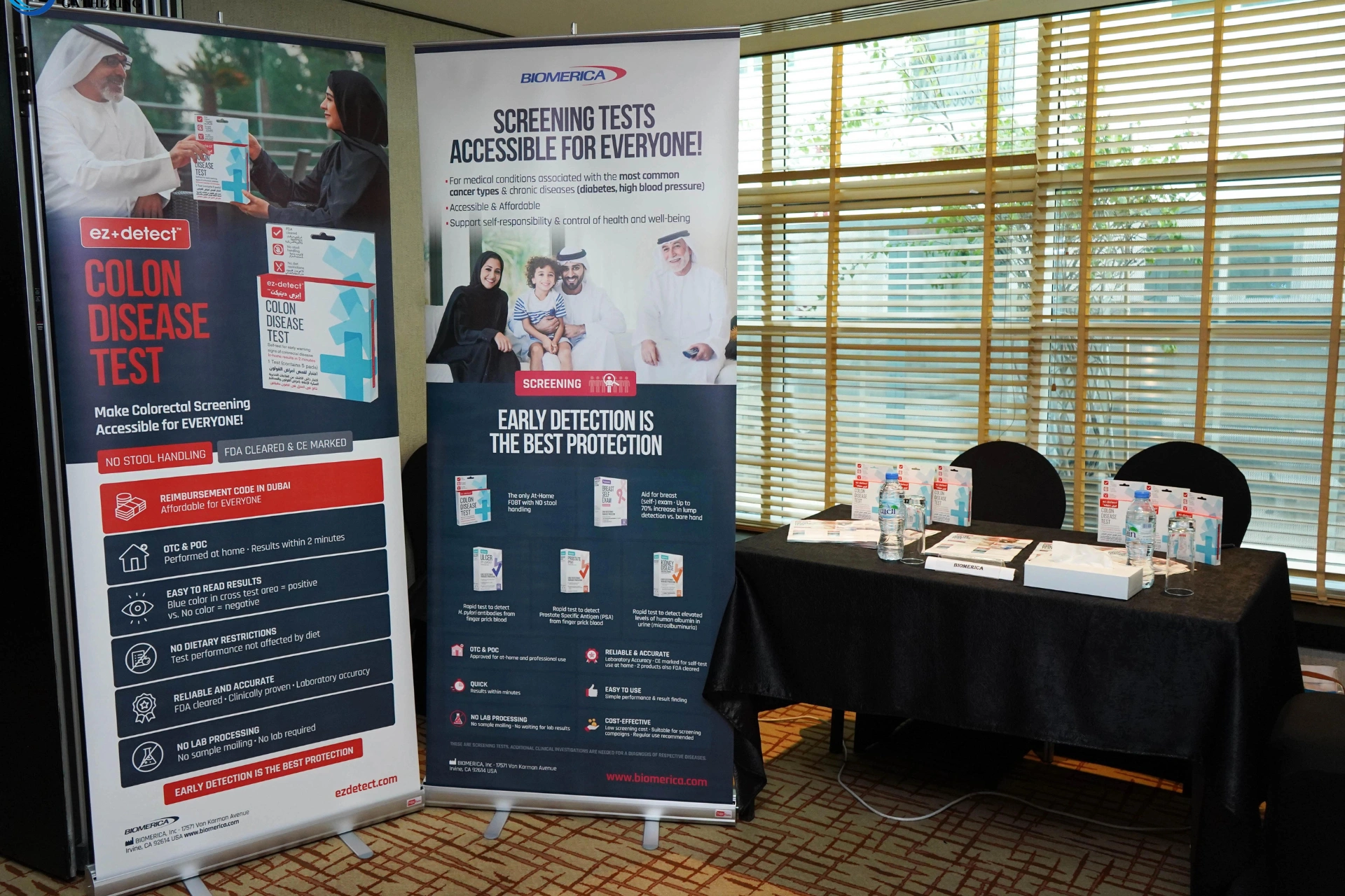 Utilitarian Conferences Gathering banner