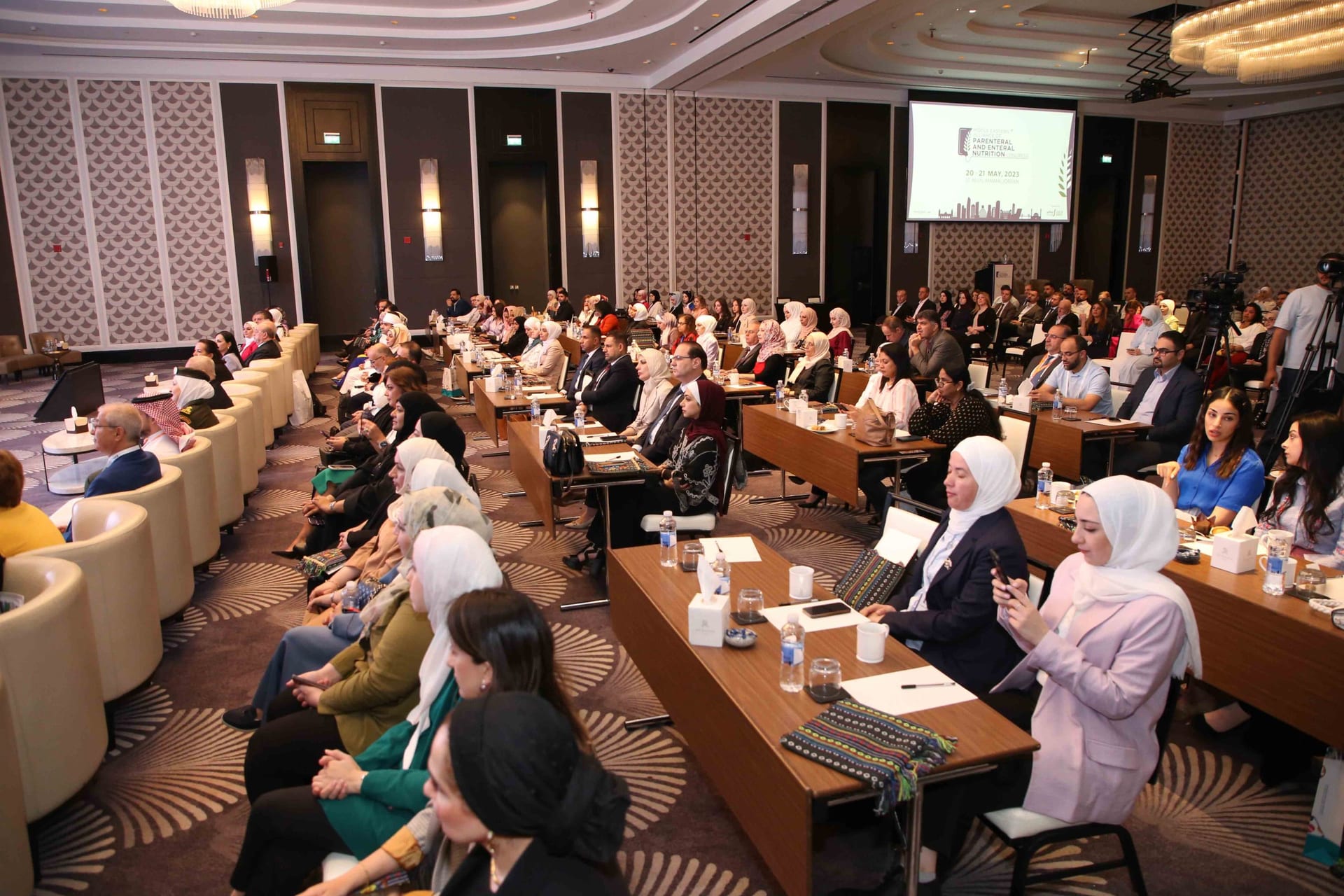 Middle Eastern Alliance for Parenteral and Enteral Nutrition Congress (MEAPEN)