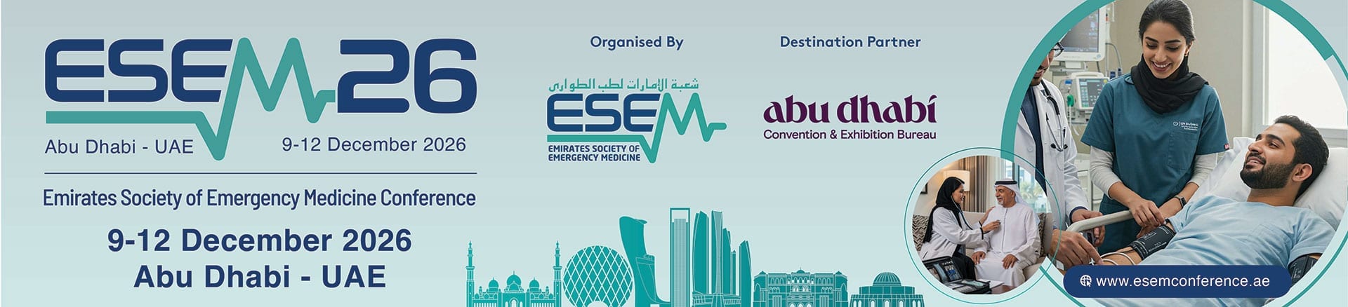 Emirates Society of Emergency Medicine banner