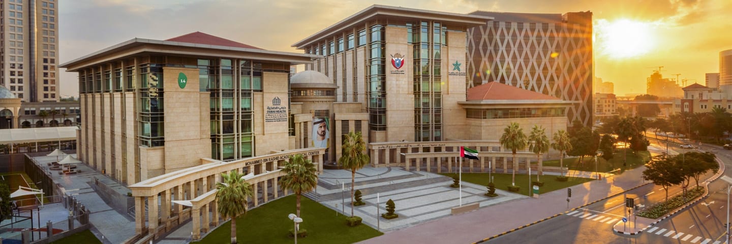 Mohammed Bin Rashid University of Medicine and Health Sciences (MBRU) banner