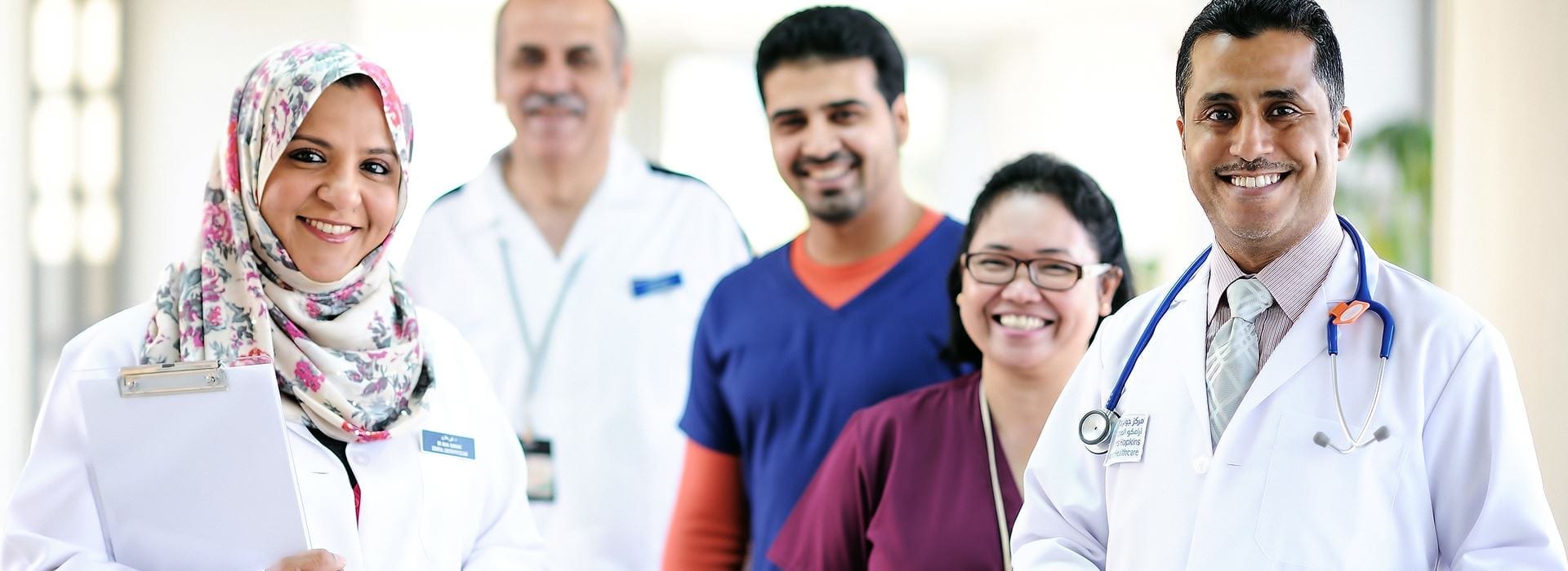 Johns Hopkins Aramco Healthcare (JHAH) banner