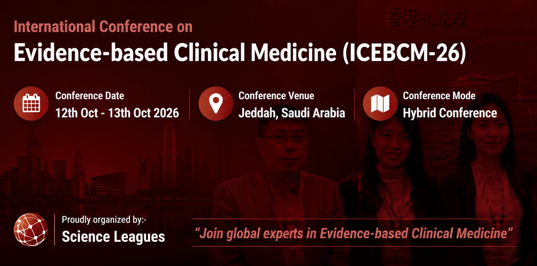 International Conference on Evidence-based Clinical Medicine (ICEBCM-26)