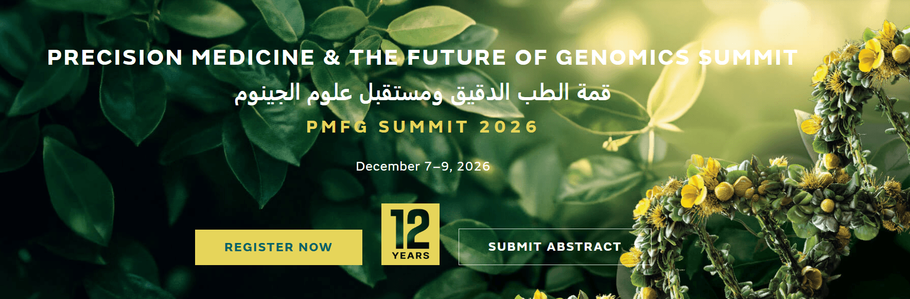 Precision Medicine & The Future of Genomics Summit 2026