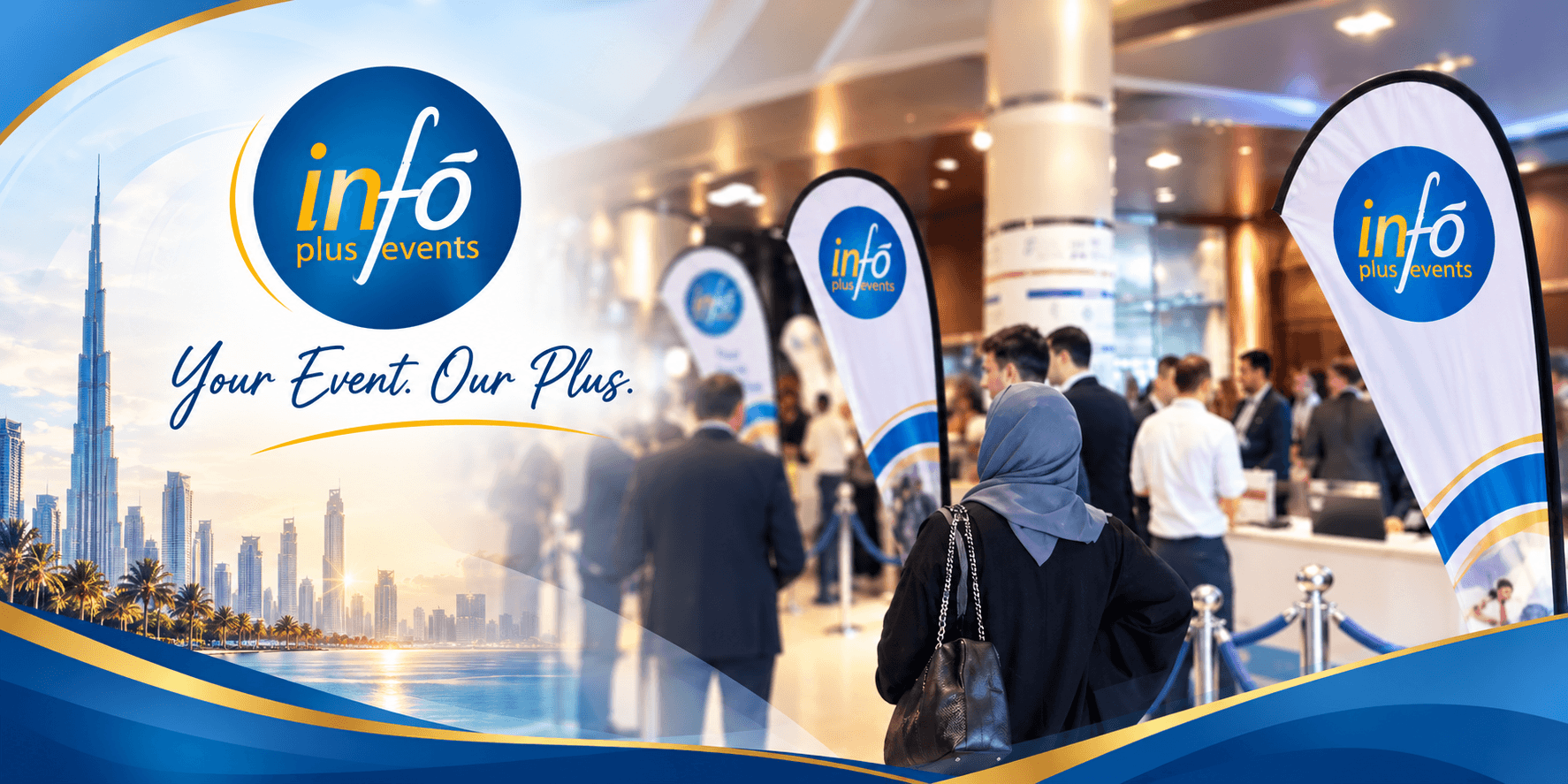 InfoPlus Events LLC banner