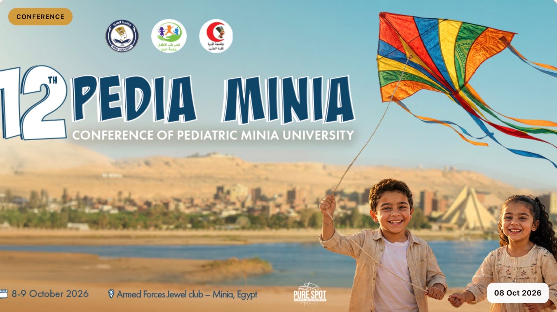 12th Pedia Minia Conference of Pediatric Minia University