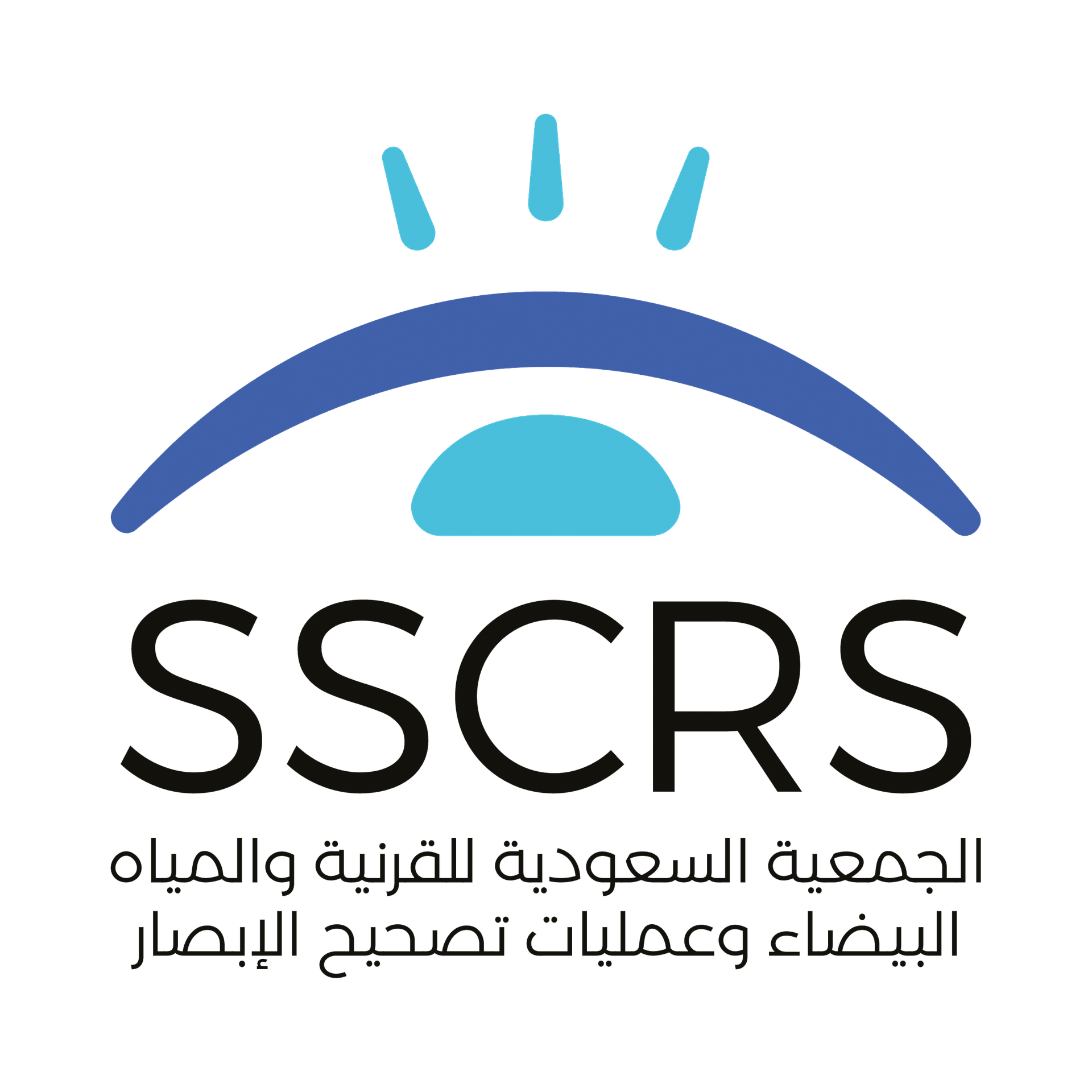 Saudi Society of Cornea, Cataract, and Refractive Surgery (SSCRS)