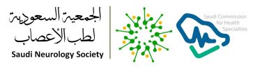 Saudi Neurology Society