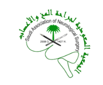 Saudi Association of Neurological Surgery (SANS)